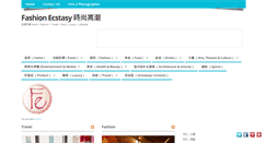 Desktop Screenshot of fashionecstasy.com
